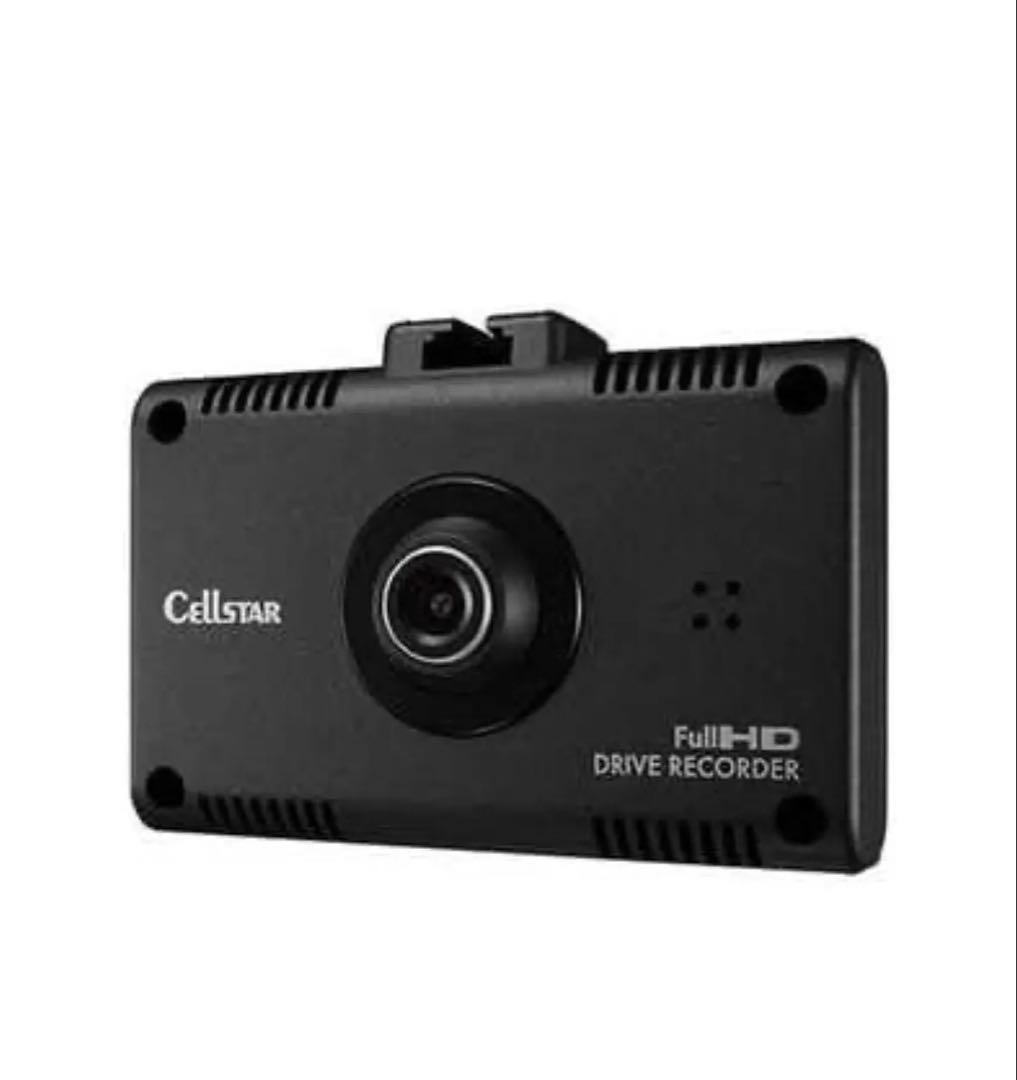 [新品・未開封]セルスター ドライブレコーダー CSD-560FH フルHD