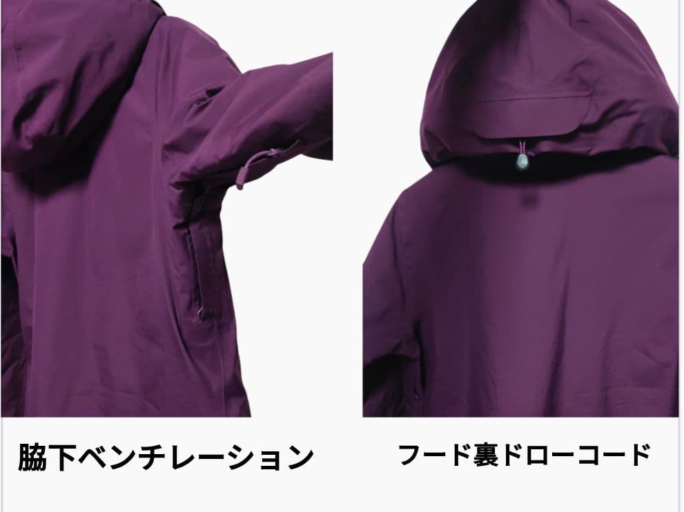 Burton [ak] GORE-TEX フレアダウンジャケット レディース