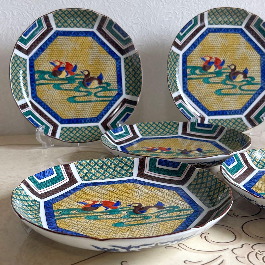 三洋陶器 龍峰窯 古九谷 盛皿揃 5枚セット 黄地花鳥 和皿 中皿 色絵