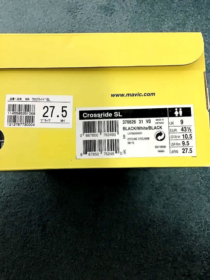 Mavic MTBシューズ.スパイク.ラチェットキット.クリート.SPDペダル