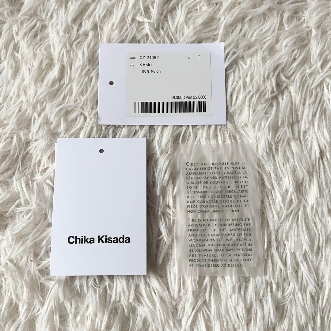 CHIKA KISADA チカキサダ　バッグ　チュールバッグ　グレー