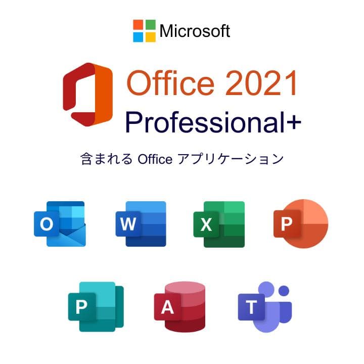 【快適動作！】ノートパソコン windows11 office i3 ASUS