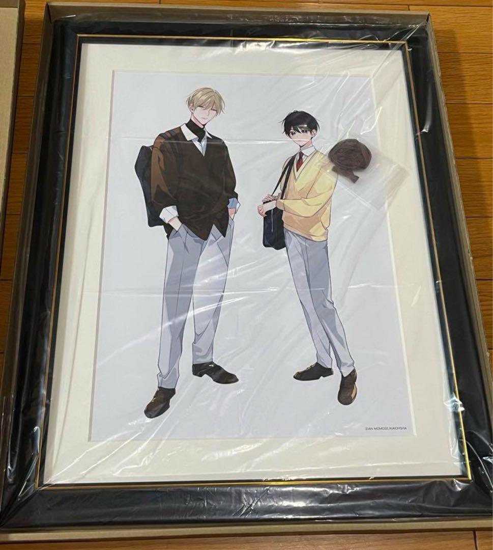 銀魂 河上万斉 缶バッジ 3点セット