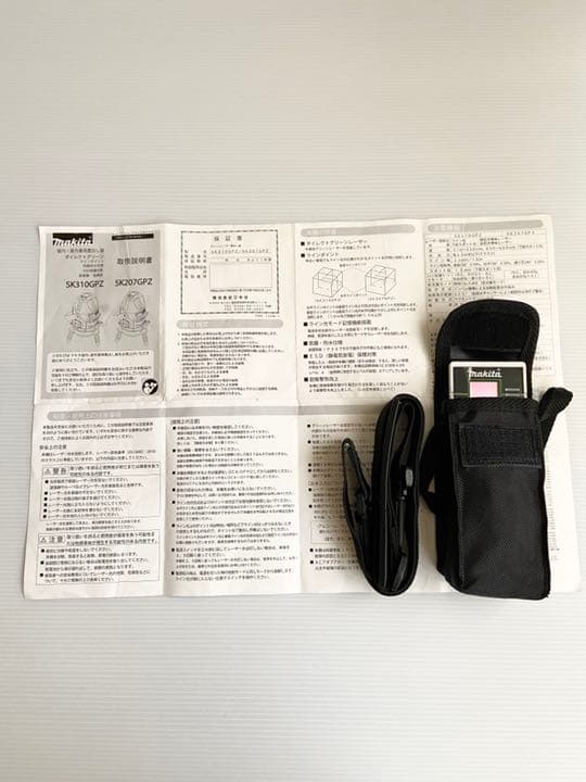 マキタ　屋内・屋外兼用墨出し器/SK310GPZ 受光器/LDG-1 セット販売