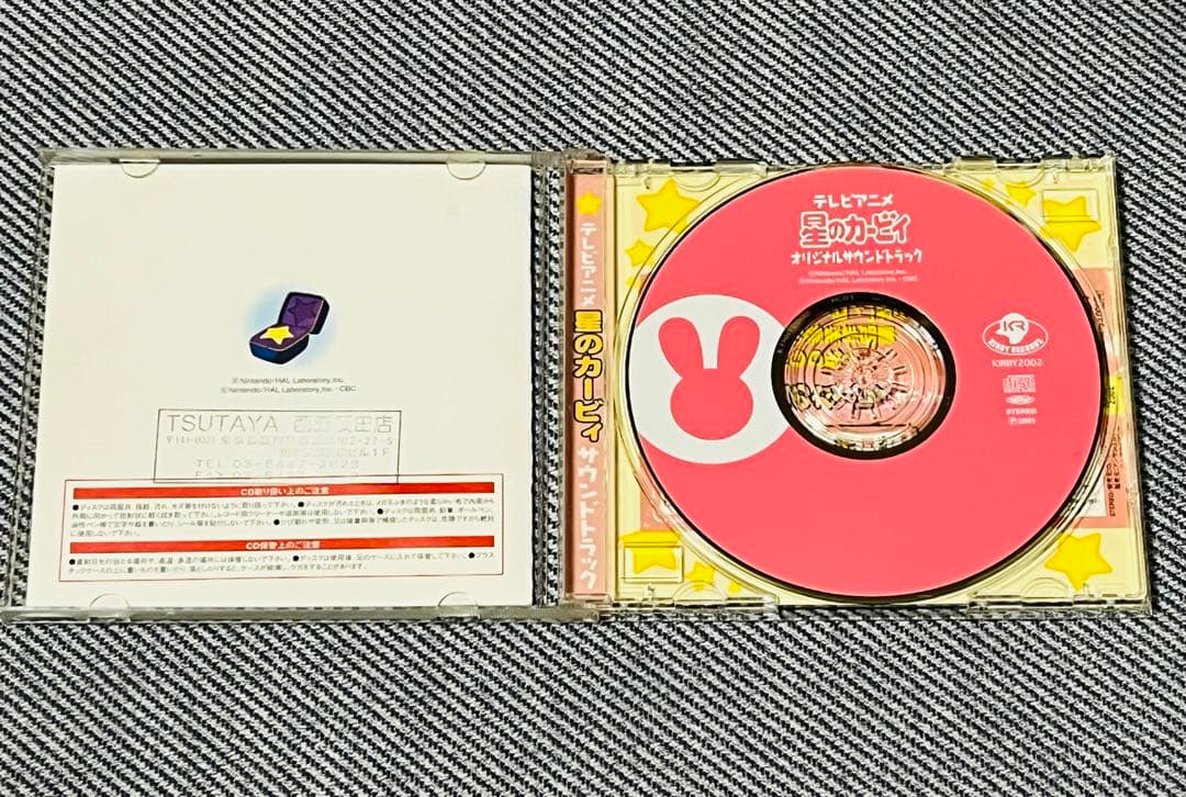 星のカービィ アニメ オリジナルサウンドトラック - メルカリ