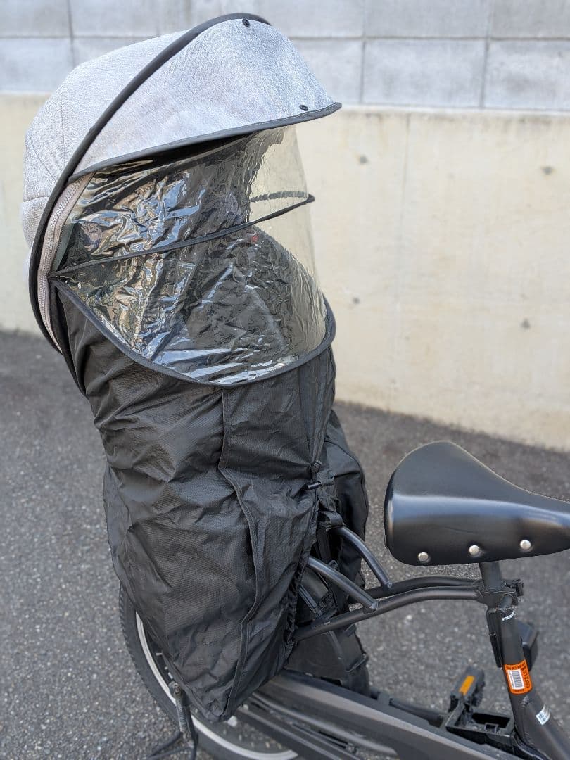 パナソニック / ギュット・クルームR・DX　BE-FRD031 電動自転車