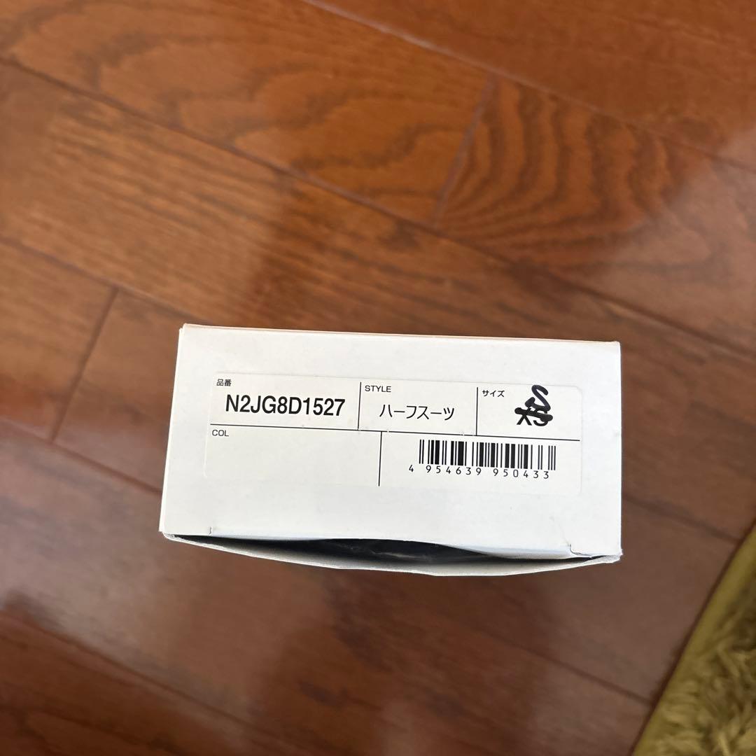 ミズノ MX・SONIC a アルファ ソニックライト リブテックス||