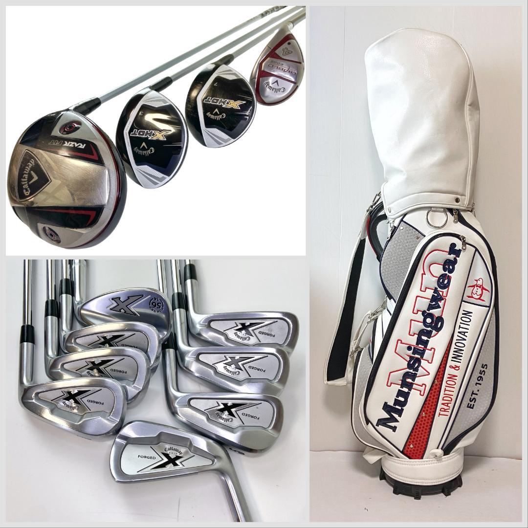 超豪華 スリクソン メンズ S クラブセット ゴルフクラブ