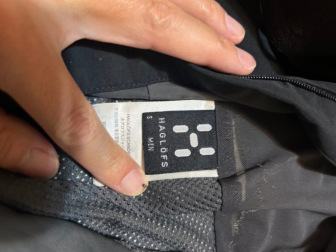 ビブパンツHaglöfs スノーボードウェア GORE-TEX