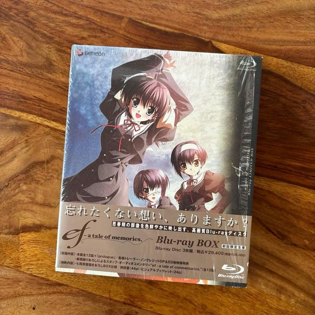 【美品】ef-a tale of memories.Blu-ray BOX
