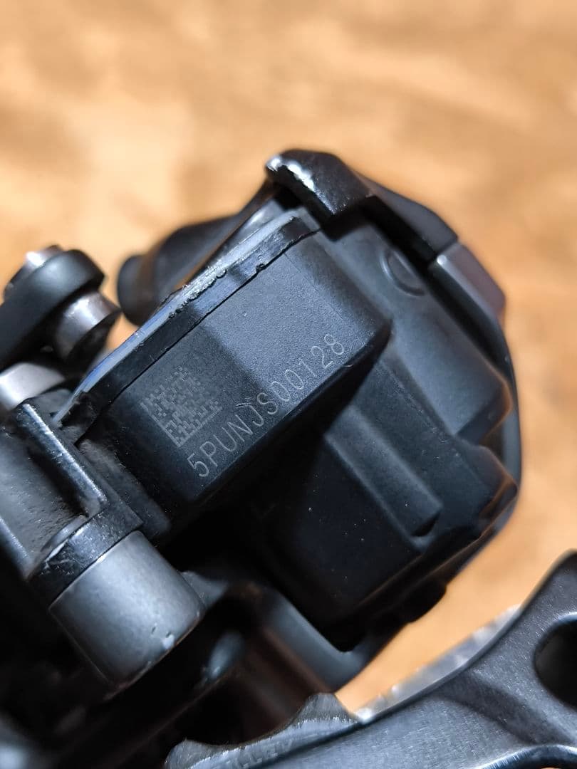 MTB Shimano XTR Di2 RD 9050 リアディレイラー