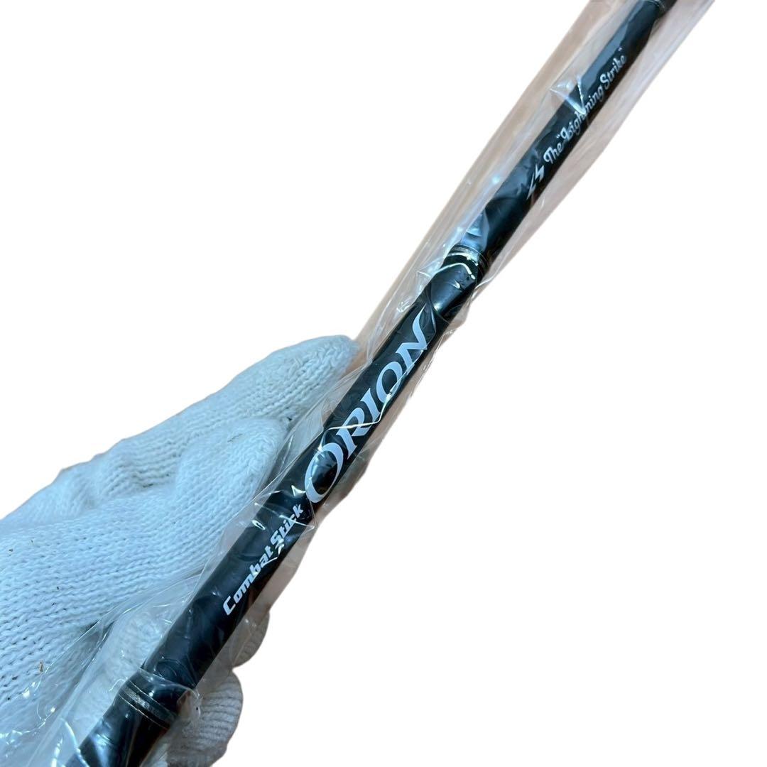 エバーグリーン コンバットスティック オライオン OCSC-67ML バスロッド