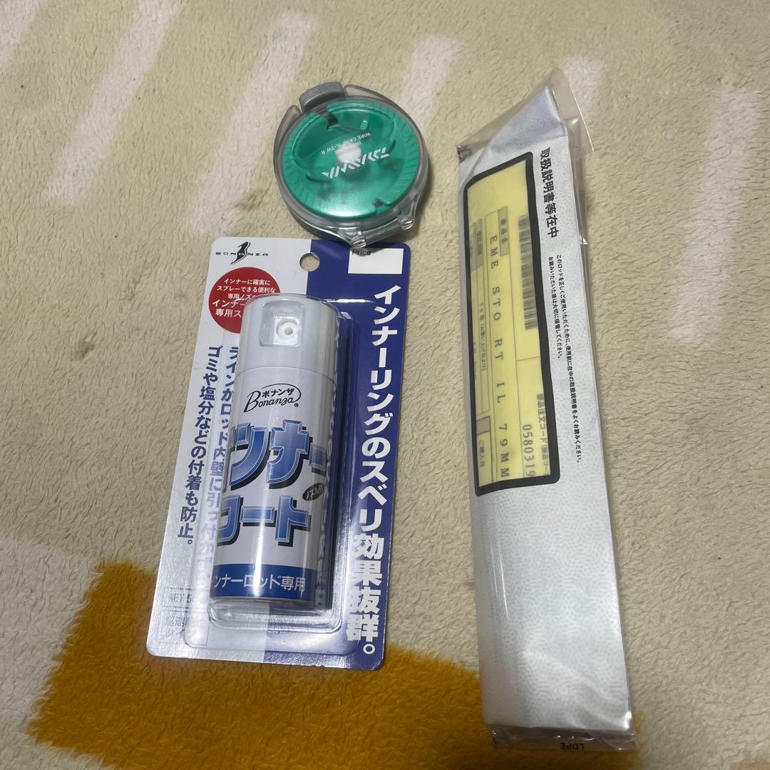 エメラルダス ストイストＲＴIL 79mmh ダイワ