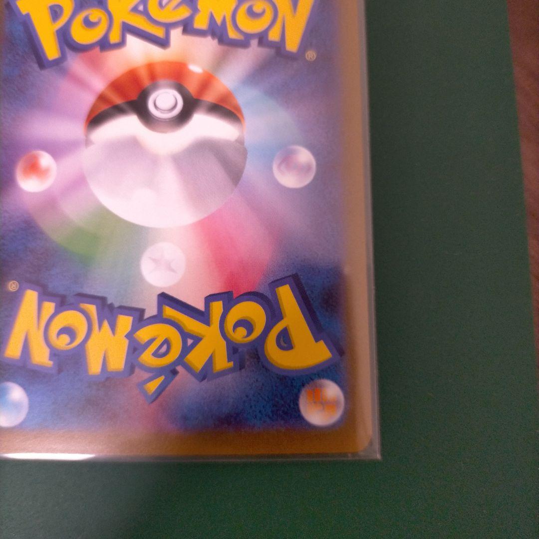 長場雄 リーフィア　YU NAGABA プロモ