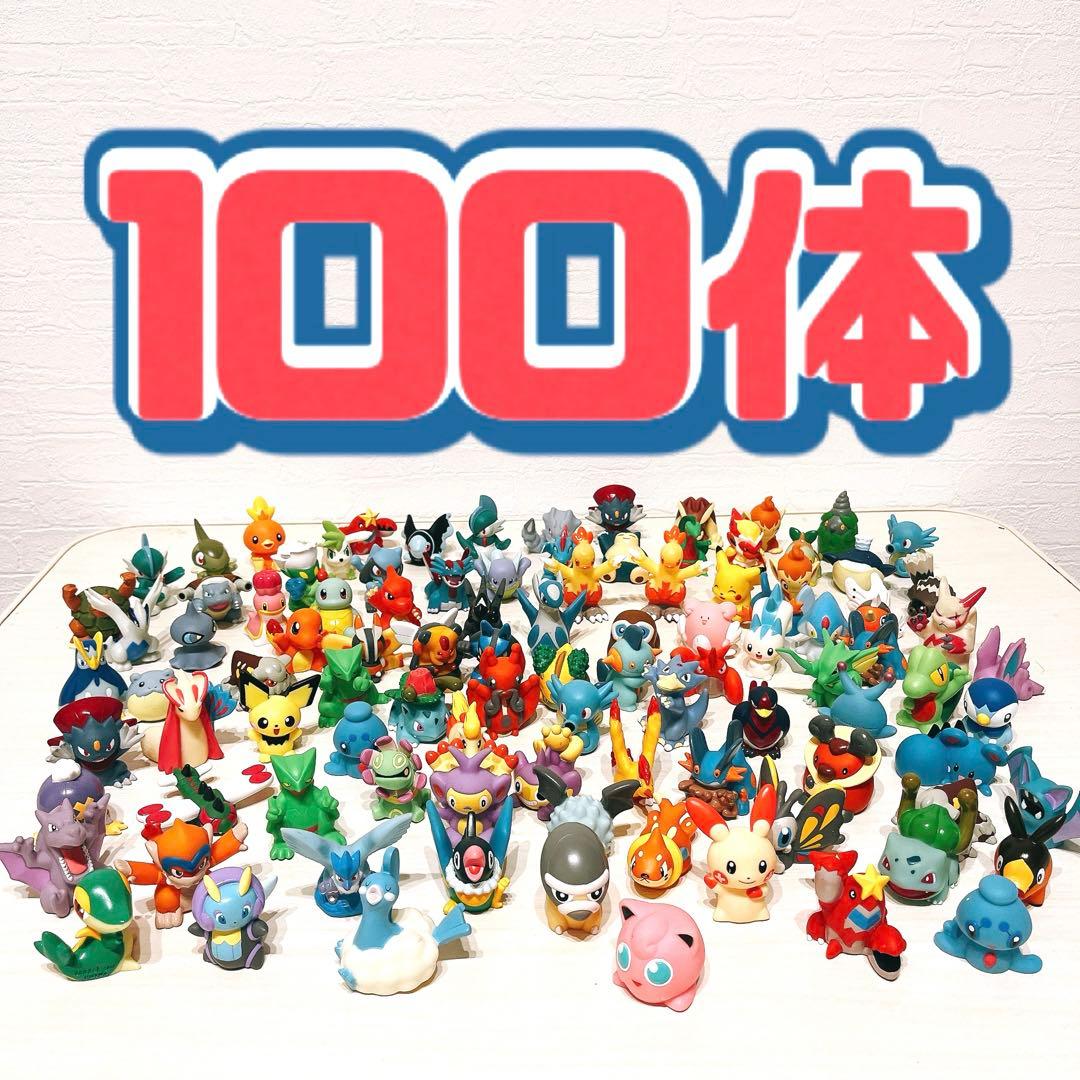 ポケモンキッズ 指人形 まとめ売りセット 100個 - メルカリ
