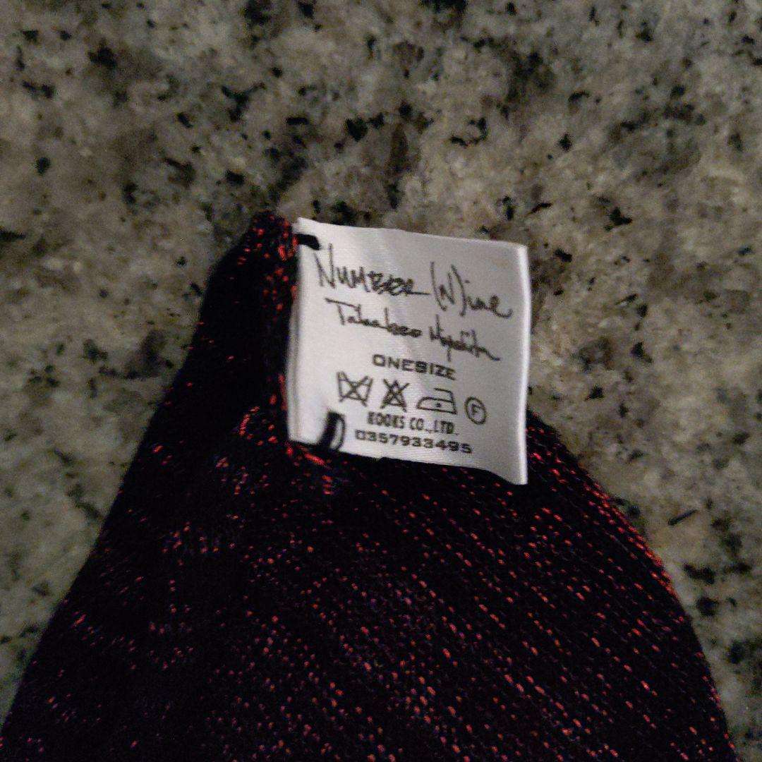 ナンバーナイン 黒と赤のストール 全長260センチ 2006 カンズ期 最終価格