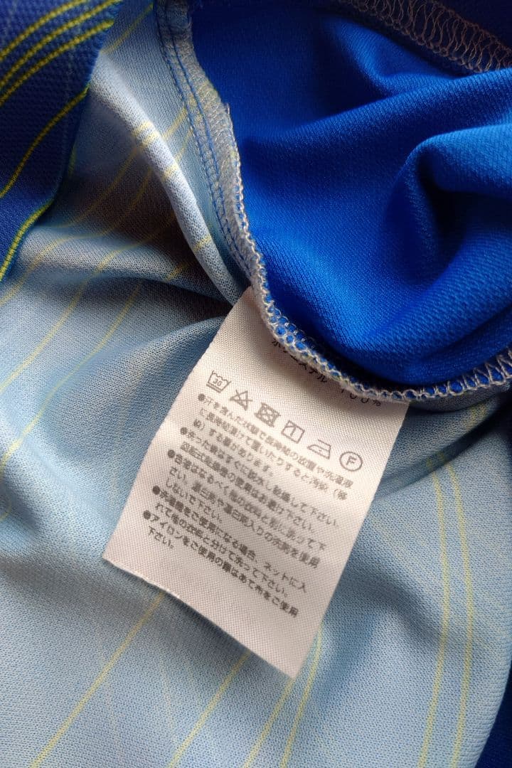 【美品】ヨネックス　ソフト　テニス　ラケット　ボルトレイジ　◎値下げ依頼歓迎