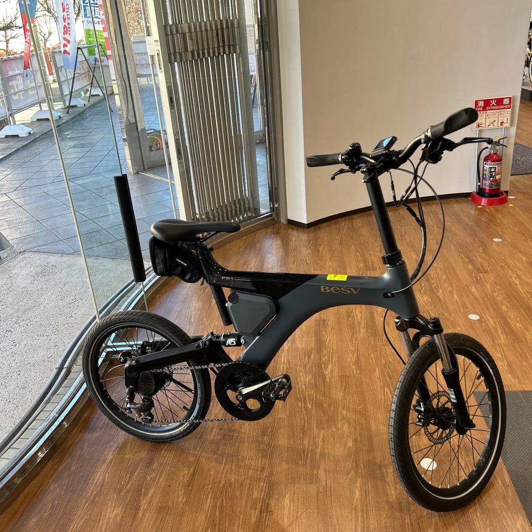 BESV 折りたたみ電動アシスト自転車 20インチ 黒/茶色