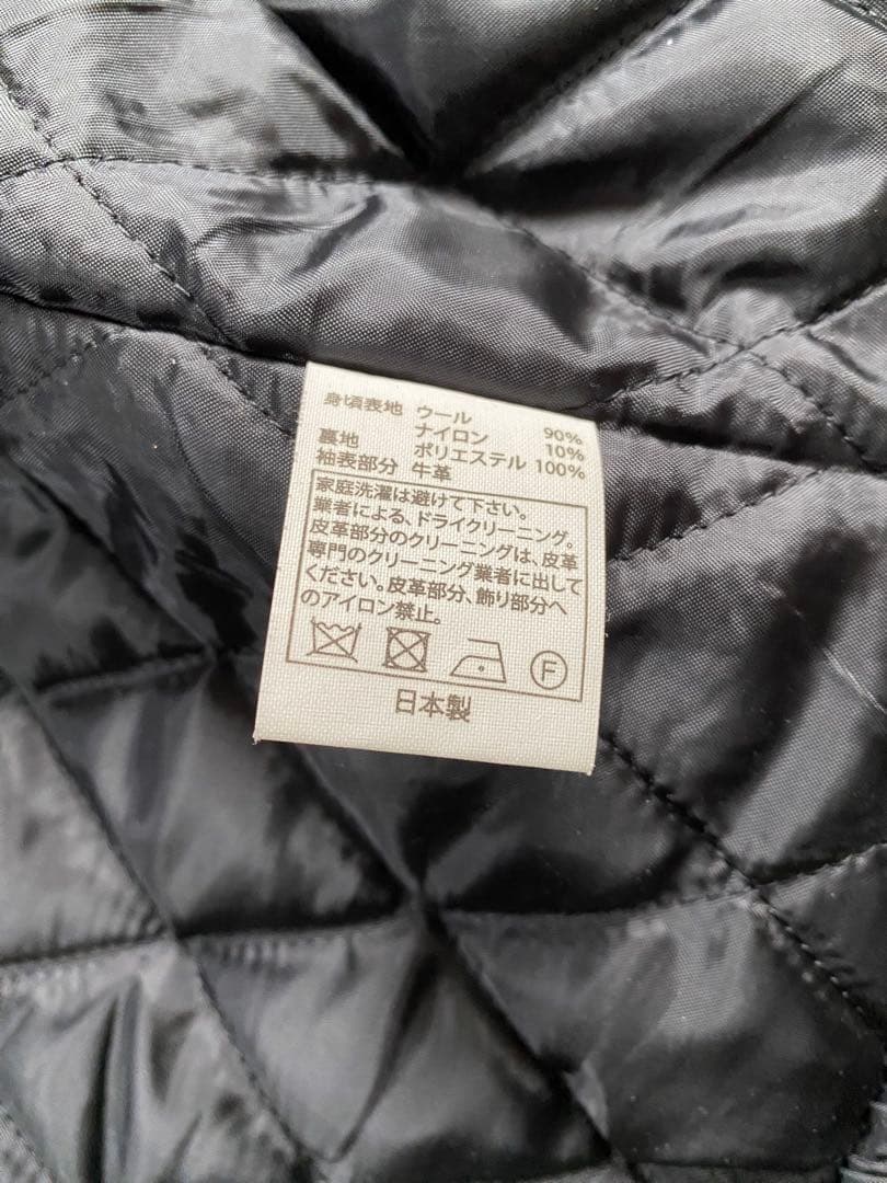 COOTIE スタジャン クーティー【Black×Black】袖レザー