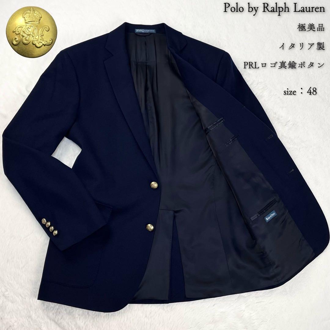 極希少 イタリア製 ポロ ラルフローレン 紺ブレ PRLロゴ刻印 金ボタン
