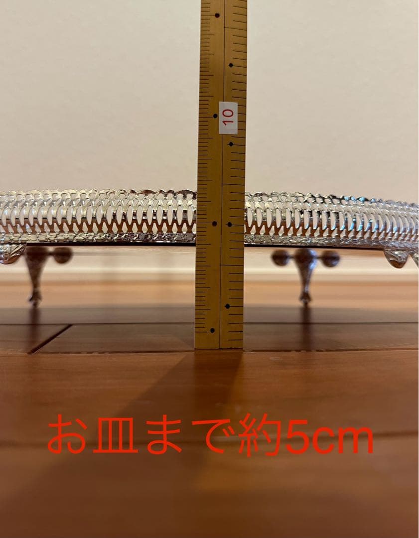 アンティーク 銀メッキ お皿 お盆 イギリス イングランド シルバー 銀色