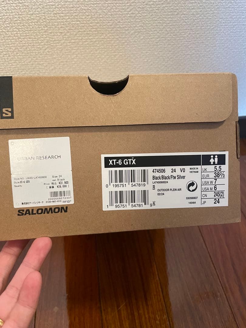 サロモン　ゴアテックス　スニーカー　24cm