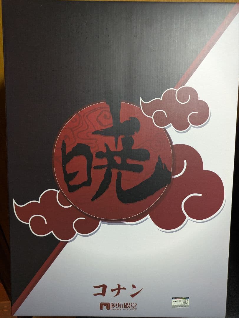 NARUTO 小南 ガレージキット Mooel Palace-studio