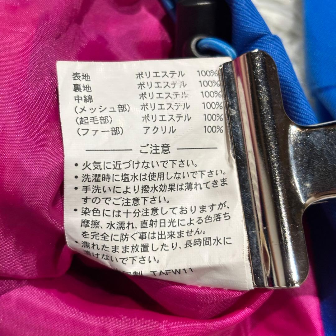 【美品】マーベル ファンタジー　スキー　ボード　セットウェア　ドクロ　ガイコツ