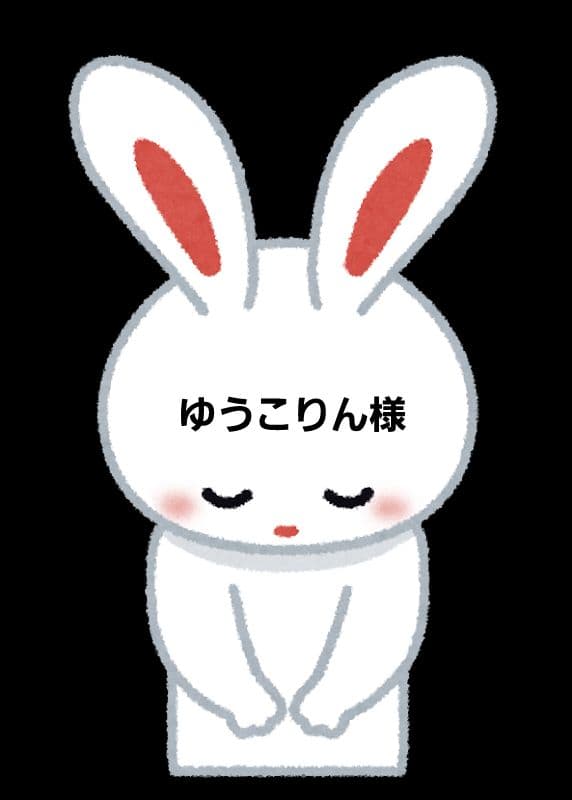 bts ジョングク アクリルフォトアルバム等おまとめ bts ジョングク