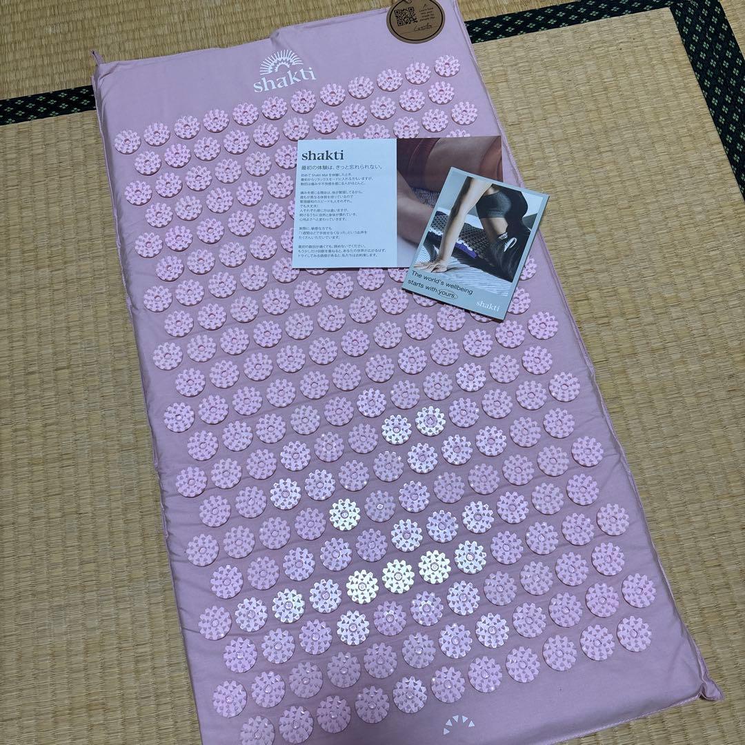 シャクティマット/ピンク【正規品/新品未使用】