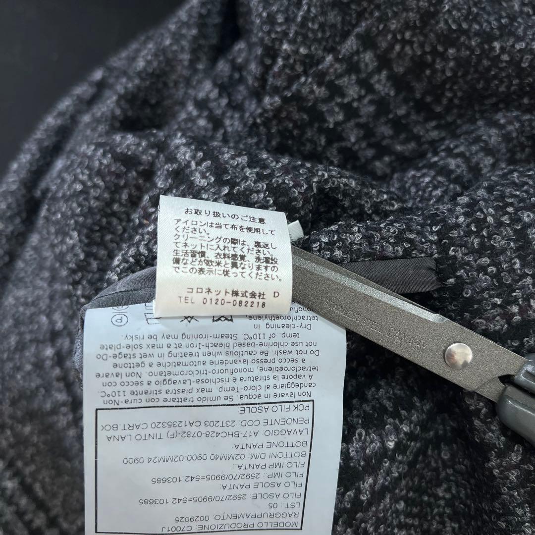 BOGLIOLI K.JACKET チェック チェスターコート 48 - メルカリ