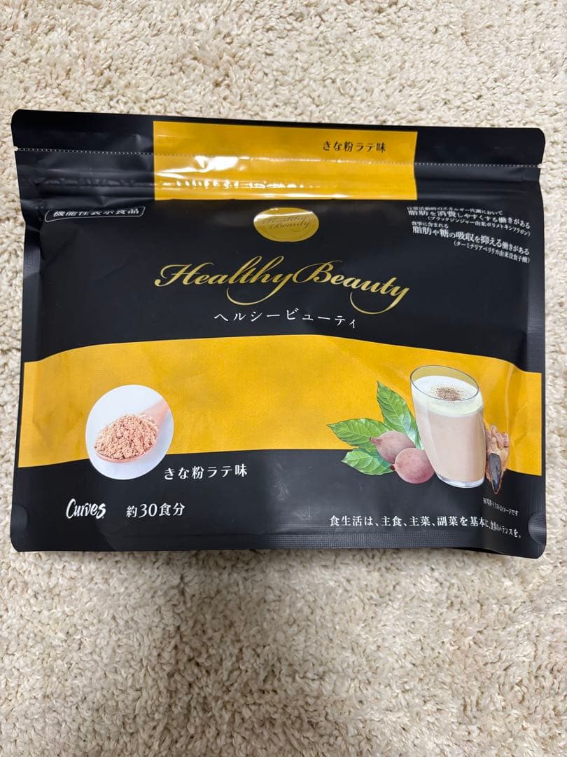 カーブス ヘルシービューティー＆ウルトラプロテインセット カーブス