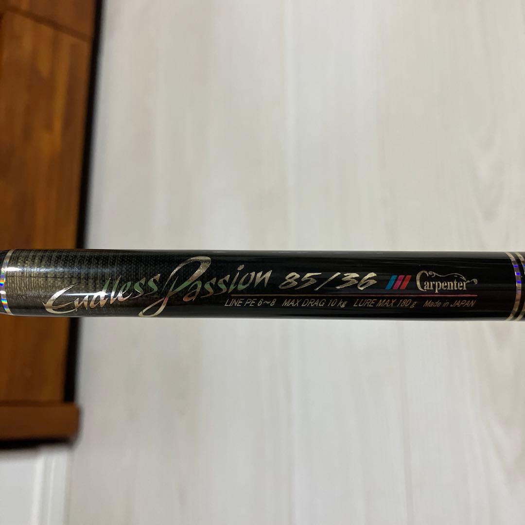 カーペンター エンドレスパッション EP 85/36 Carpenter - メルカリ