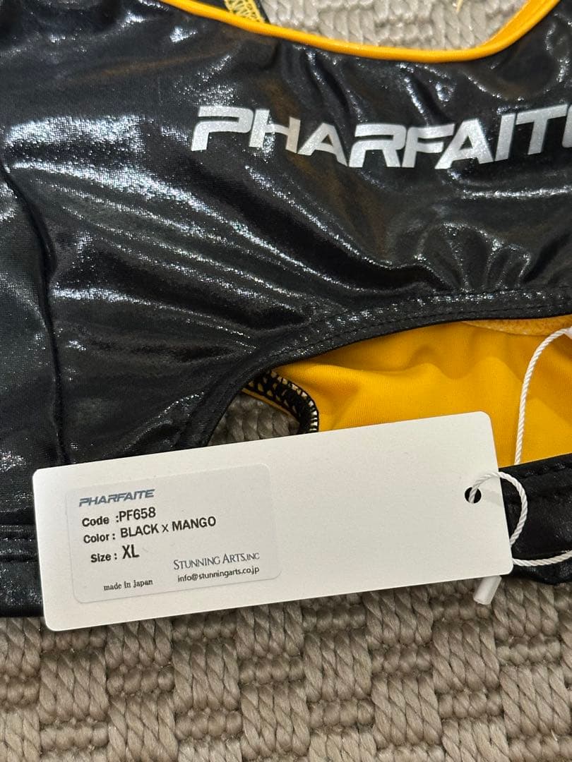 PHARFAITE 競泳水着 XL ブラック×マンゴーPF658