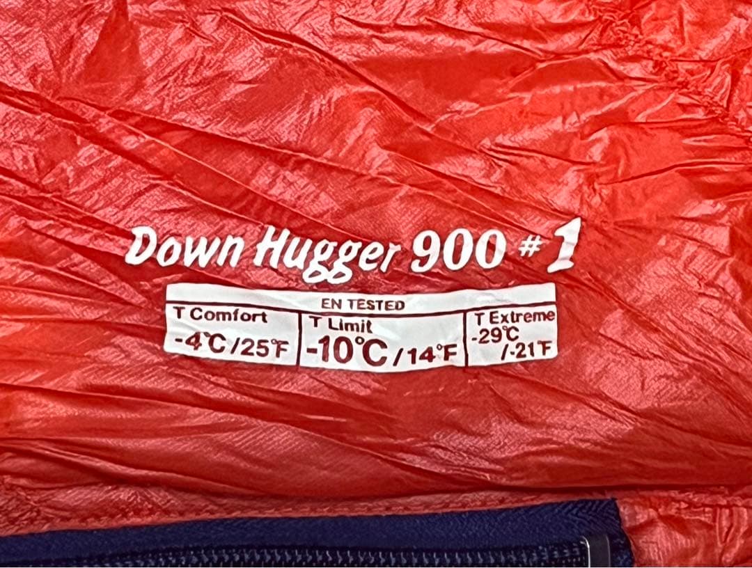 モンベル mont-bell ダウンハガー900 #1 ストリージバッグ付き