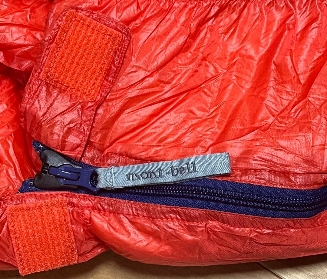 モンベル mont-bell ダウンハガー900 #1 ストリージバッグ付き