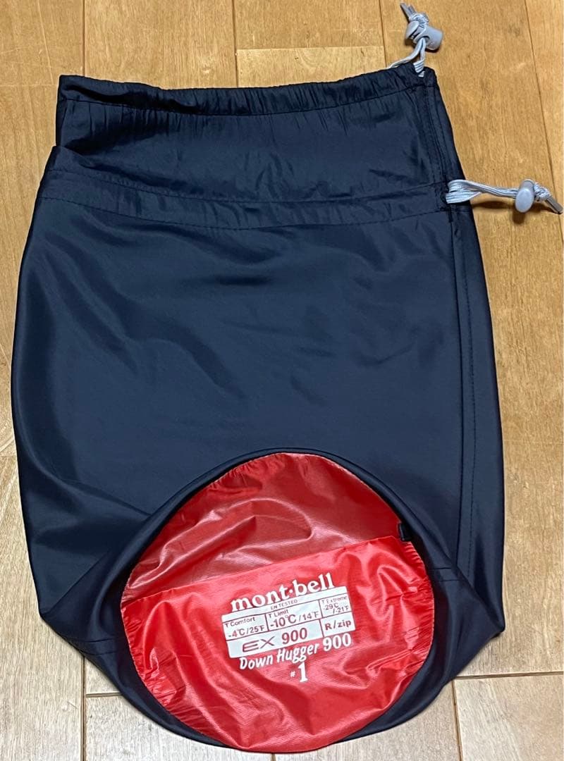 モンベル mont-bell ダウンハガー900 #1 ストリージバッグ付き