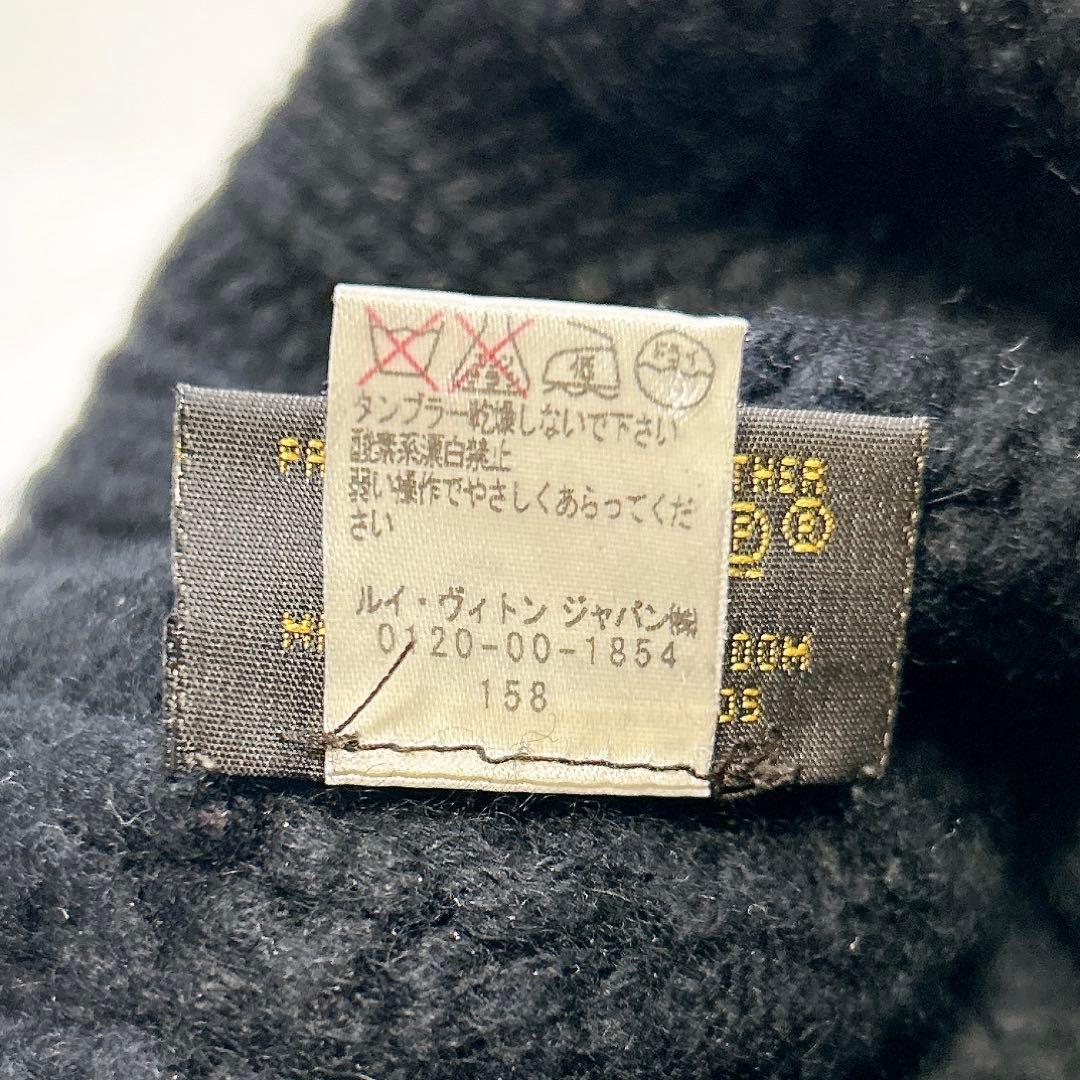 LOUIS VUITTON ルイヴィトン　ボネ ヘルシンキ　カシミア　ニット帽