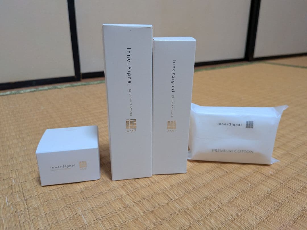 インナーシグナル　化粧水　乳液　クリーム　セット