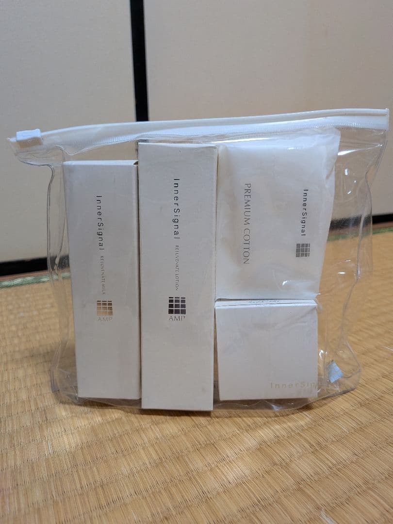 インナーシグナル　化粧水　乳液　クリーム　セット