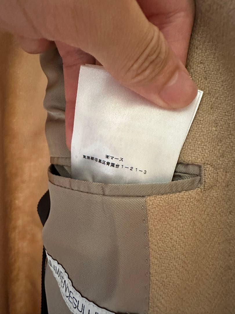 ジョンローレンスサリバン×Johnstons of  Elginチェスターコート