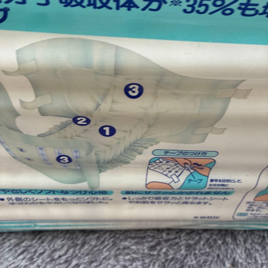 け*ん様 アテント Mサイズ 30枚入り 吸収体35%増量