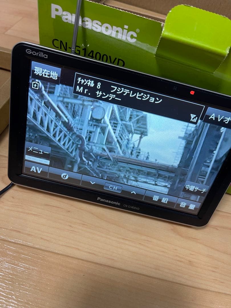 Panasonic CN-G1400VD ポータブルカーナビ ゴリラ　7インチ