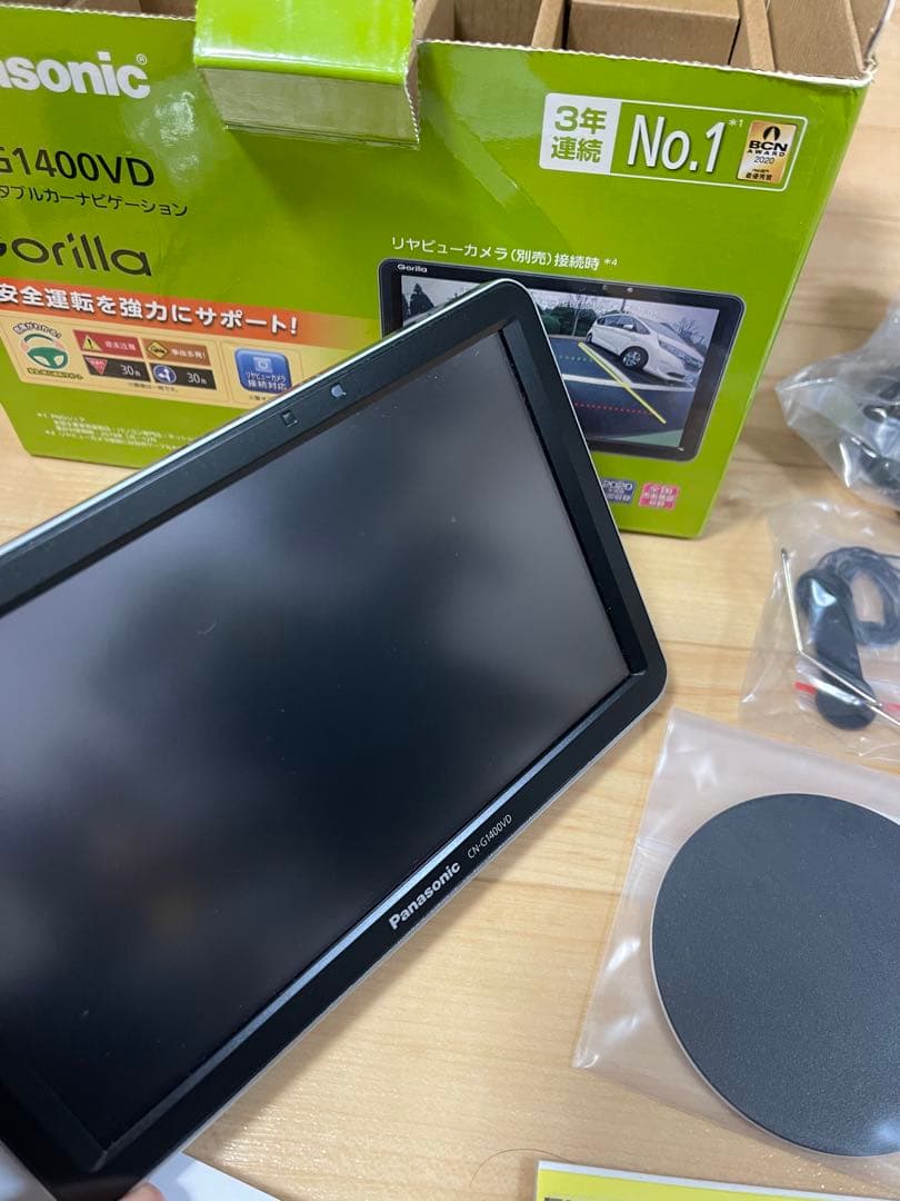Panasonic CN-G1400VD ポータブルカーナビ ゴリラ　7インチ