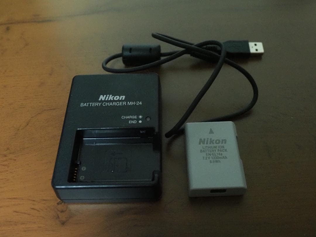 Nikon D5300 ダブルズームキット