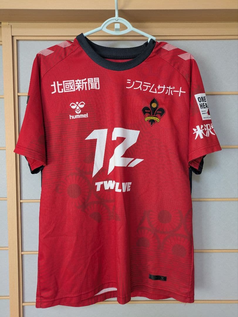 ツエーゲン金沢 2025ユニフォーム大谷駿斗選手 J3ツエーゲン金沢