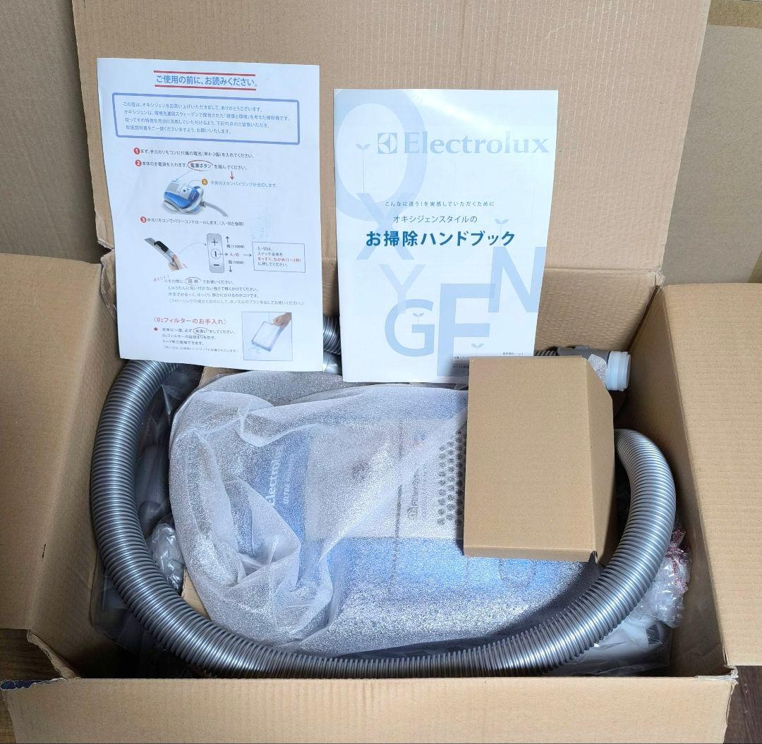 42【送料無料】稀少！未使用品★オキシジェン★エレクトロラックス★Z5954