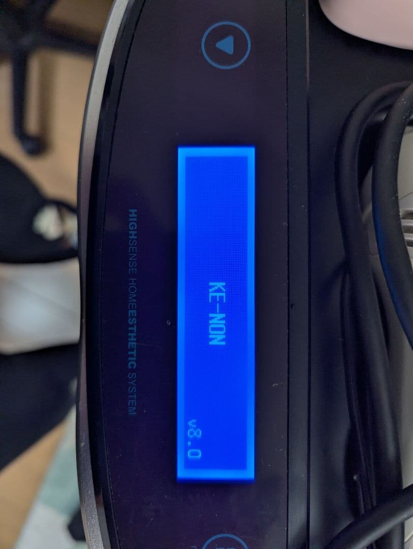 KAYON 脱毛器 NIPL-2080 2019年 エムエック