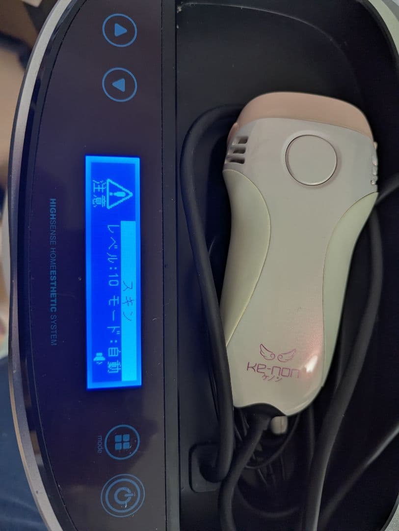 KAYON 脱毛器 NIPL-2080 2019年 エムエック