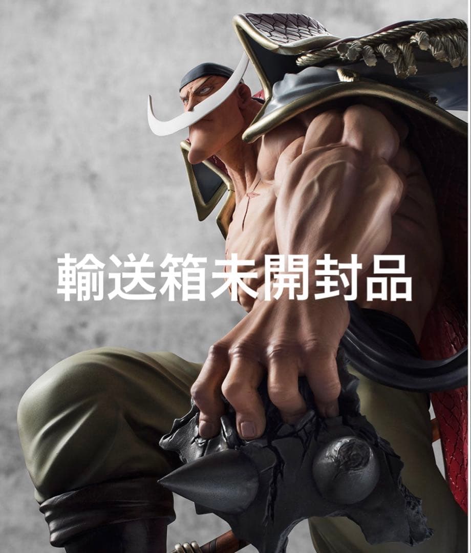 P.O.P NEO-maximum SHIROHIGE 白ひげ